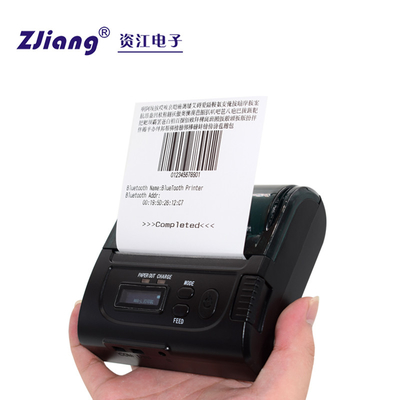 Impresora de la posición del bolsillo 80m m Portbale Mini Thermal Printer Receipt de Wifi