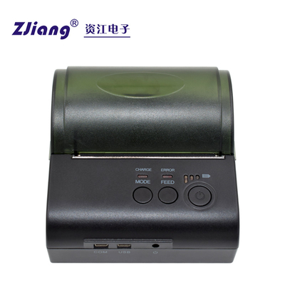 Mini impresora térmica Android e IOS 80mm Bluetooth con gran almacén de papel