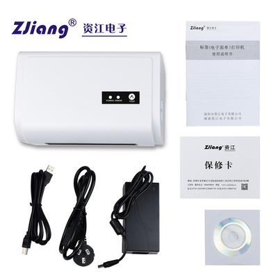 impresora termal opcional de la etiqueta del wifi de escritorio del bluetooth de 4 pulgadas para la impresión de la etiqueta de envío
