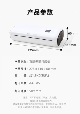 Certificado de la FCC de Direct Thermal Printing de la impresora del papel de Zijiang Wireless Mobile A4