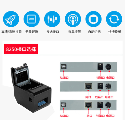 RS232 3 impresora termal inalámbrica móvil Wifi Lan For Kitchen del recibo de la pulgada 80m m