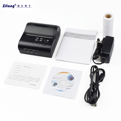 Pequeño Mini Smart 80m m Portbale Mini Thermal Printer Bluetooth 4,0 para la impresión de la etiqueta