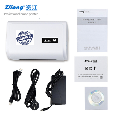 Impresora de etiquetas de envío de escritorio de alta velocidad, impresora térmica directa USB