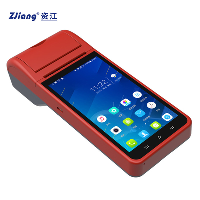 Tipo terminal elegante del PDA de la posición de Android 8.1.0 con CPU MT6580